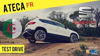 2019 Seat Ateca FR  Test Drive  Algérie  TouTerrain [upl. by Saucy203]