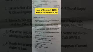 Contract law 2078 old question llb 1st year exam [upl. by Reinaldo792]