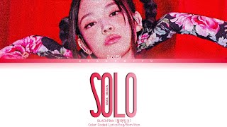 JENNIE  quotSOLO REMIX VERSIONquot Color Coded Lyrics EngRomHan [upl. by Meuser]