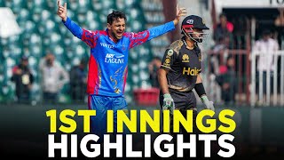 1st Innings Highlights  Peshawar Zalmi vs Karachi Kings  Match 6  HBL PSL 9  M2A1A [upl. by Ginder]