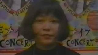 Shonen Knife  Rapido UK tv special [upl. by Orabla]