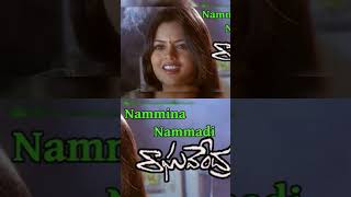 Nammina na madhi song song music ytshorts [upl. by Korrie]