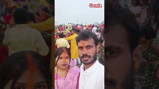 Gomia Bokaro Nadi chhath Puja rahulsapnavlogs chhathpuja gomia bokaro rahulsapnavlogs1 [upl. by Atnuahs]