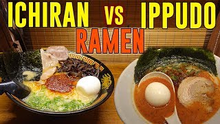 ICHIRAN vs IPPUDO Ramen BEST Japanese Ramen Chain [upl. by Brade]