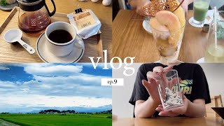 【vlog】西荻窪にパフェを食べに行く｜器とグラス｜夏の食を楽しむ日々 [upl. by Celik]