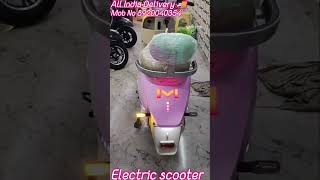 Electric scooter lEVDrivetheFuture HERO eletric automobile smartphone [upl. by Coucher814]