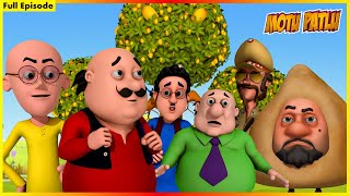 మోటు పాట్లు పూర్తి ఎపిసోడ్ 44  Motu Patlu Full Episode 44 [upl. by Yenahpets]