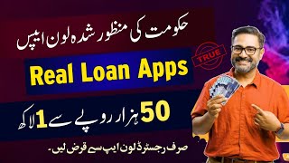 Real Registered Loan Apps 2023  Top Best Loan Apps In Pakistan [upl. by Atinehc]