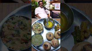 बाटी चोखा लिट्टी चोखा avadh ojha sir fav Dish Recipe littichokha baatichokha ranveerallahbadia [upl. by Tobit]