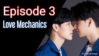 En of Love Love Mechanics Ep3 with English Subtitle [upl. by Faxun]