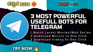 3 SUPER USEFUL TELEGRAM BOTS  MOVIE amp WEBSERIES BOT [upl. by Heydon255]