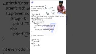 Functions in C  Simple C Program  Tracing [upl. by Werdnaed]