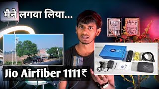 Jio Airfiber LCD Tv setup Box ₹ 1111 Offer WewillMeetAgain [upl. by Amandy]