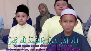 TAKBIR RAYA 2024 1445H  MATTARY [upl. by Noelc710]