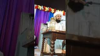 mufti gulam Yasmeen hedr ul of Jahanian  mahii 786 [upl. by Irtemed]