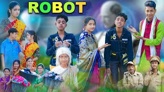 রোবট l Robot l Bangla Natok l Rohan amp Bishu l Palli Gram TV Latest Video [upl. by Aniala]