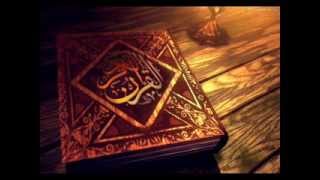 Surah Al Kahf by Sheikh Emad al Mansary  Wonderful recitation [upl. by Hplar162]