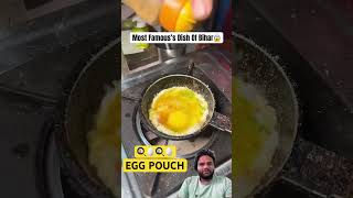 eggpouchgreenscreenytshortsindiastreetfoodshortsfeed2024eggrecipes [upl. by Refinej]