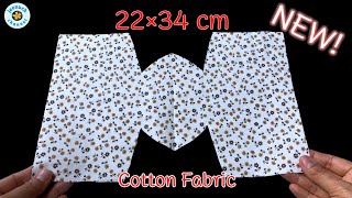 New Pattern🔥🔥Face Mask Sewing Tutorial  DIY Breathable Face Mask Sewing Tutorial  Máscara 3D [upl. by Haye]