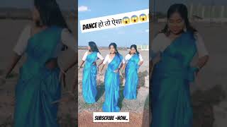 gskumar vairlsortvideo  nagpuri 🌿🌿 mix gskumar [upl. by Ryle]