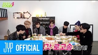 Real GOT7 Season 2 episode 9 GOT7’s Manitto Awards [upl. by Ativ]