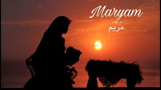 SourateCoran Maryam marie Magnifique Récitation qui apaise le cœur [upl. by Mayyahk96]