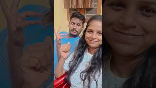 Ma lanti couple merevaraina unnara Untey plz comment😜 youtube couple comedy shorts funny love [upl. by Aisatsan]