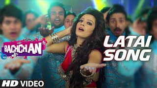 Latai Video Song Ft Subhashree  Bachchan Bengali Movie 2014  Vinod Rathod Akriti Kakkar [upl. by Olivia]