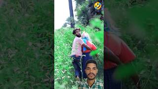 ladke log ghus gai hai bande log ko call kar de 😃🫠funny shorts comedy [upl. by Estren796]