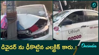 హైదరాబాద్ బంజారాహిల్స్ లో రోడ్డు ప్రమాదం  Oneindia Telugu [upl. by Dynah594]