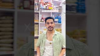 CONFUSED guy thinks hes CONNED by shopkeeper 😱  YT shorts daily  Funyaasi shortsvideos [upl. by Cassandra]