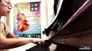 Seitz Concerto no5 3rd mvt Piano accompaniment [upl. by Anirrak]