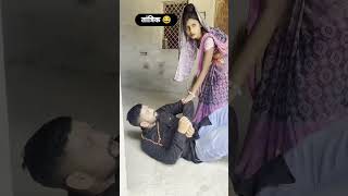 lugai ko bus mein karne wala tantrik like comedy comedyviews comedymoments crazycomedy [upl. by Fen]