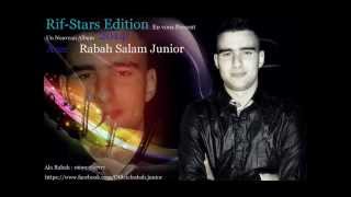 Rabah Salam Junior 2014 Ayadbar ojanna MouLtazem Guitara SoLo [upl. by Mahgirb922]