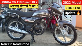 2022 👌New Honda CD110 Dream Deluxe Bs6 Review  Price New Features Mileage  honda cd110 [upl. by Soilisav]