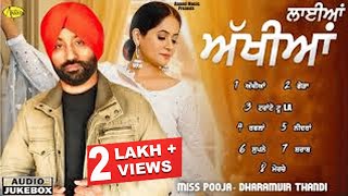 Miss Pooja  Dharamvir Thandi ll Layian Akhiyan  New Punjabi Song 2023 Anand Music [upl. by Kwabena]