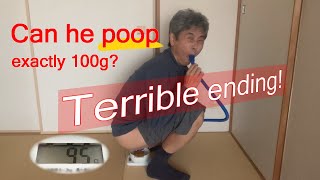 Just Weight Poop Poop exactly 100 grams long ver [upl. by Sidney416]