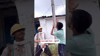 Khasra 🚨 walamusic comedy funny hindisong funny automobile [upl. by Akcirehs]