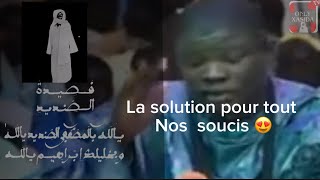 Réécoutez Khassida Sindidi Magal Touba 2018 Kourel HTDKH lyrics [upl. by Urian]