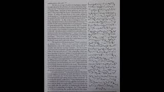 100 WPM  Exercise No11  English Shorthand  Progressive Magazine September 2024  shorthand [upl. by Corabel]