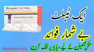 Duragesic forte tablet uses in urdu  Paracetamol tablet uses in urdu  orphenadrine citrate tablet [upl. by Anaek]