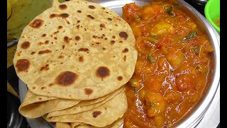 Poori curry Andhra style simple chapathi kurma  Aloo kurma  Aloo koorma Potato curry in telugu [upl. by Licec576]