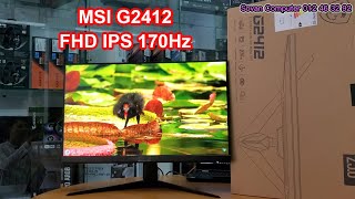 Monitor MSI G2412 24 inch FHD IPS 170Hz [upl. by Campy]