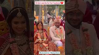 Salamat mera Chand rakhna❤ Brides words for her husband ✨ Musical Pheras by MAANYA ARORA LIVE [upl. by Irra]