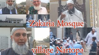 Nartopa Chhachh interchange Famous Mosque Zakaria Maulana Dilawar Khan speech munsab vlog [upl. by Earased]