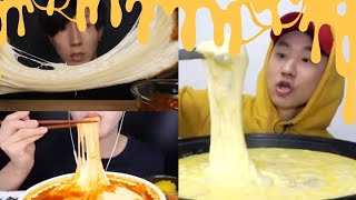 Cheesiest cheese mukbang compilation DeliciousSM [upl. by Fredi162]