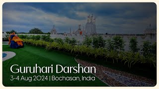 Guruhari Darshan 34 Aug 2024 Bochasan India [upl. by Aelahs]