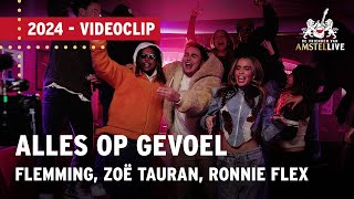 Alles Op Gevoel Officiële videoclip  De Vrienden van Amstel LIVE 2024 [upl. by Ariait324]