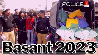 Rawalpindi Basant  Bani Chowk  Punjab Police Raid on Basant  Basant Festival [upl. by Tollman]