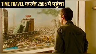 Idiocracy full movie explained in HindiIdiocracy2006 review in Hindi [upl. by Adelbert]